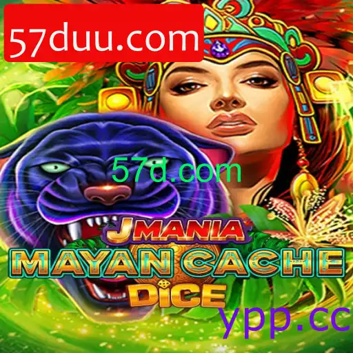 JManiaMayanCacheDice