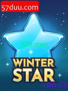 WinterStar